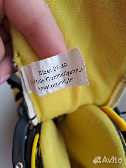 Роликовые коньки