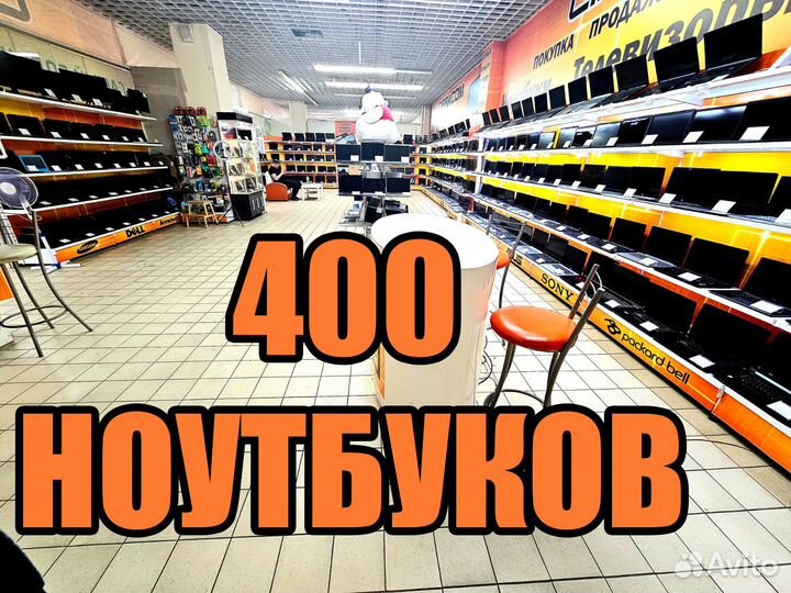 Игровой Lenovo 15.6''IPS Core i5 7Th 8Gb GTX1050