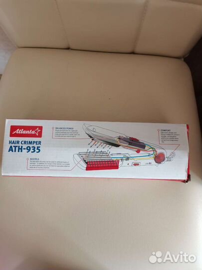 Выпрямитель для волос 2 в 1