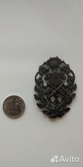 Кокарда воен. 1940-х гг