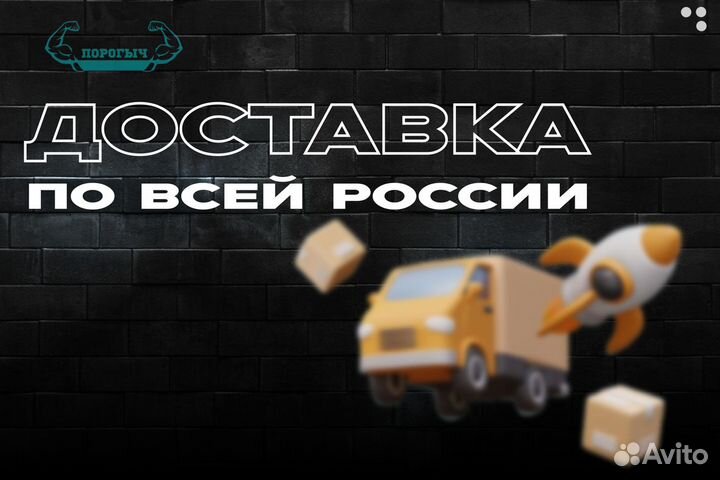 Арка Иж 2717 левая