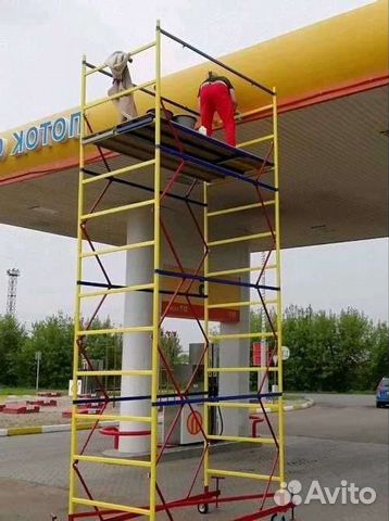 Аренда тур, лесов, стремянок, лестниц