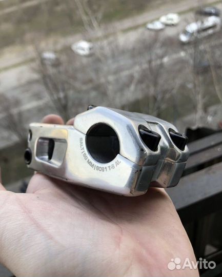 Выносы BMX (2шт)