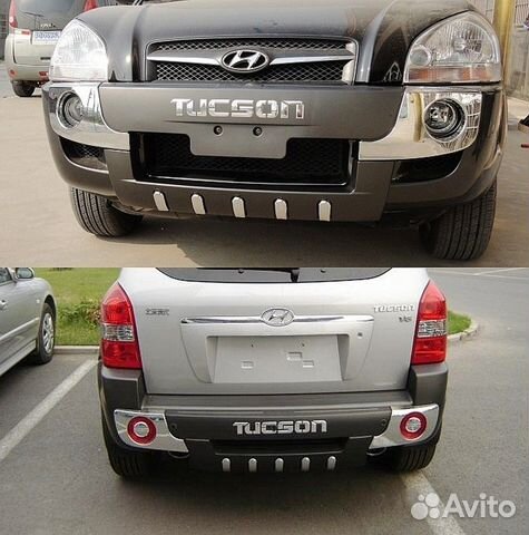Хендай туксон как снять задний бампер Накладки на бампера Hyundai Tucson 2006-2012 купить в Москве Авито