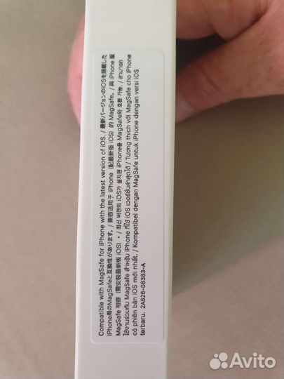 Павербанк apple