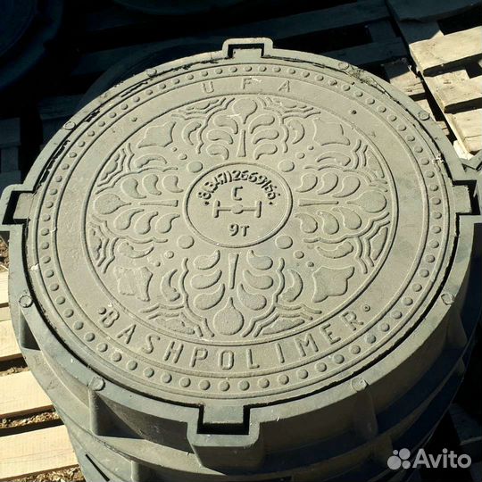Кольцо, люк, конус полимерпесчаные, канализация