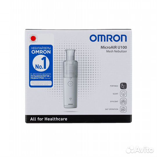 Небулайзер ультразвуковой omron NE-U100