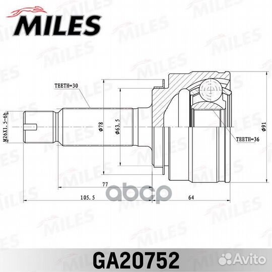 ШРУС наружный honda pilot / acura MDX (YD2) 07-13