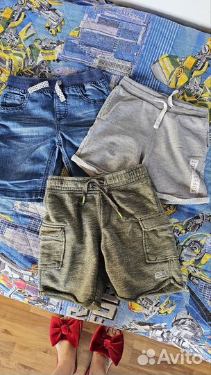 Вещи пакетом на мальчика 116-128см