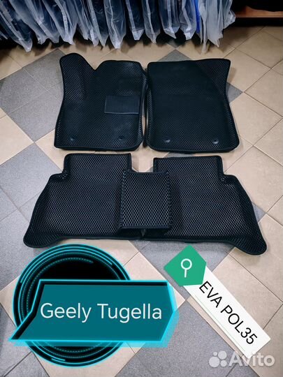 Ева коврики c бортами для Geely Tugella