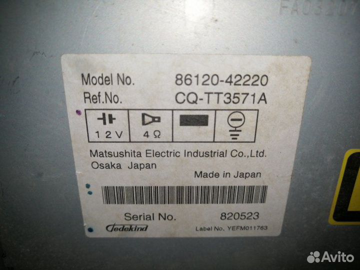 Магнитола Toyota Rav4