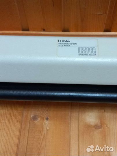 Экран для проектора Draper Luma 100