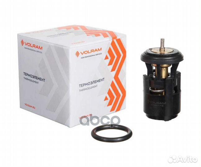 Термоэлемент skoda octavia 1.4-1.6 96-13; VW G