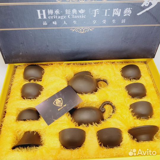 Китайский чайный набор