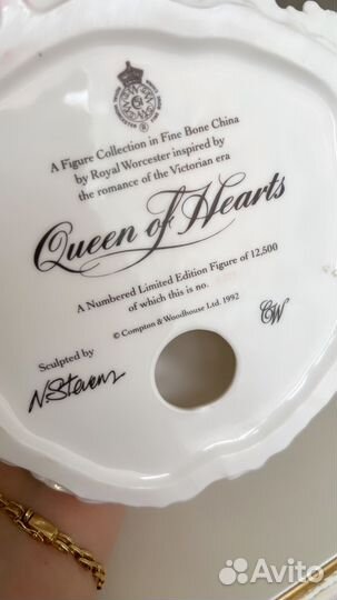 Фарфоровая статуэтка