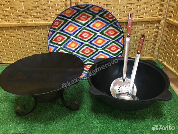 Казан чугунный