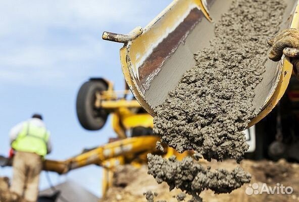 Бетон доставка