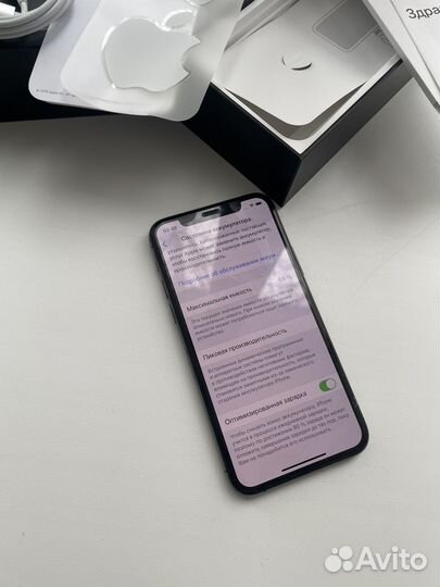 iPhone 11 Pro Max, 256 ГБ