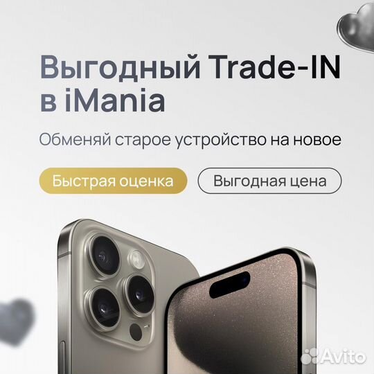 iPhone 12 Pro, 128 ГБ