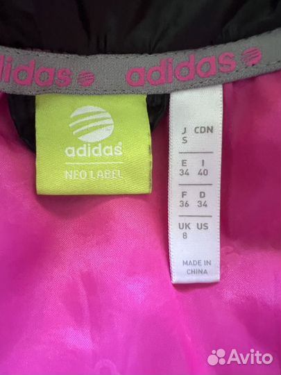 Жилет утепленный женский