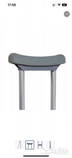 Аренда прокат костылей