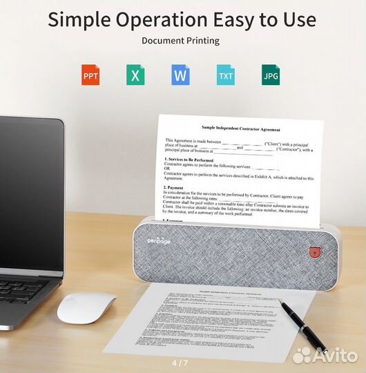 Принтер портативный, термопринтер А4