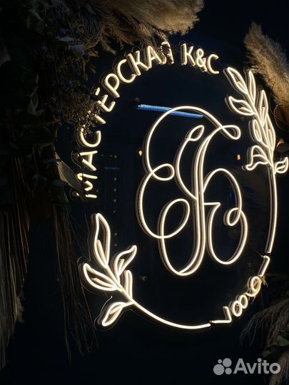 Администратор салона красоты