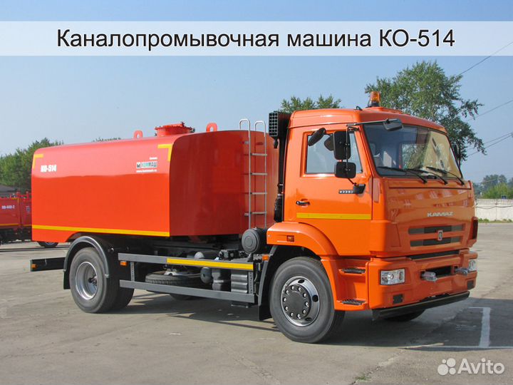 Прочистка, засоры канализации, откачка жбо