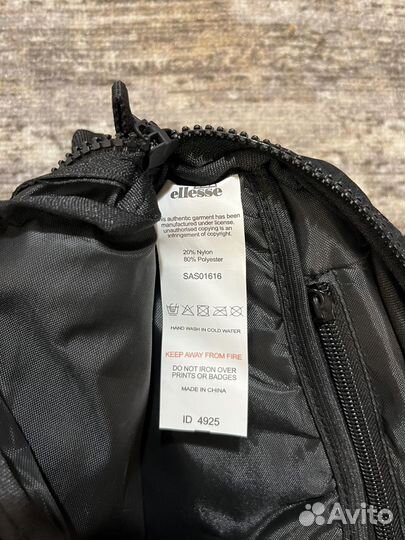 Сумка ellesse