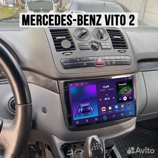 Магнитола Mercedes-Benz Vito 2 Viano 2 W639 M116 DSP