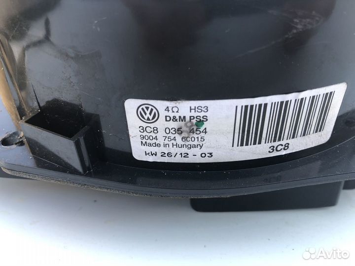 Аудиосистема VW Passat B7