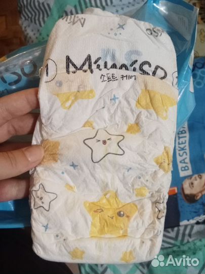 Памперсы детские 3 размер