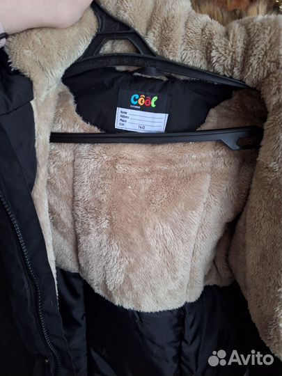 Зимняя куртка новая Futurino