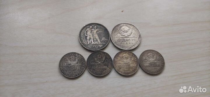 Серебряные монеты СССР