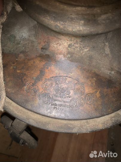 Самовар угольный