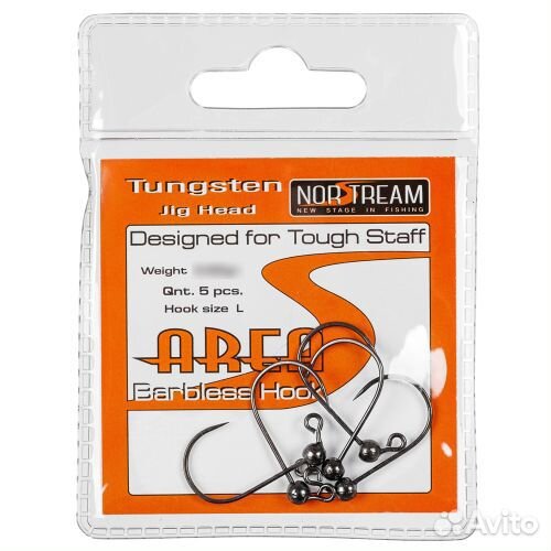 Джиг головки Norstream Trout Jig Head 0,84гр. цв