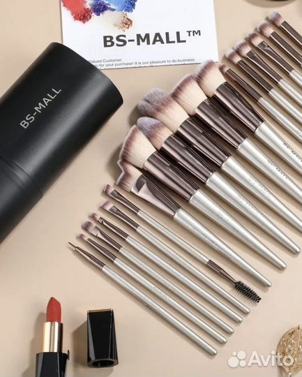 Кисти для макияжа