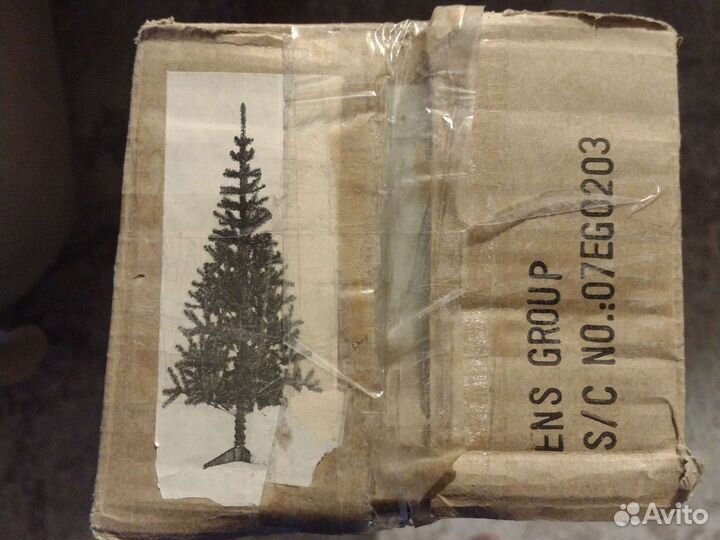 Ель-сосна искусственная 150 см в коробке