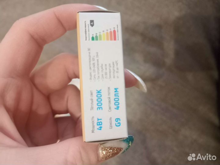 Лампочки LED4 40Вт.светодиодные