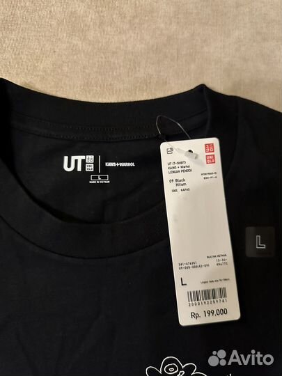 Новая футболка Uniqlo x Kaws x Warhol