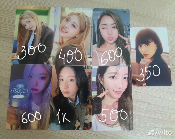 Карточки кпоп