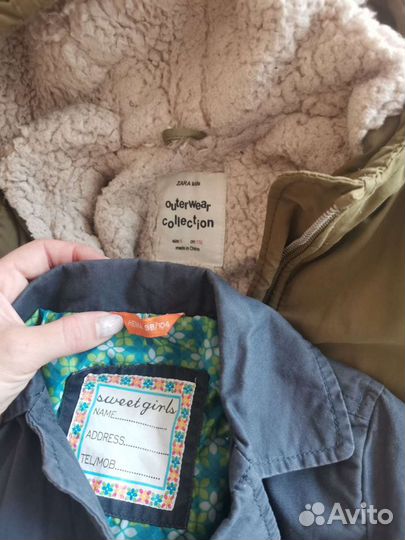 Вещи пакетом на девочку, от 92 до 120