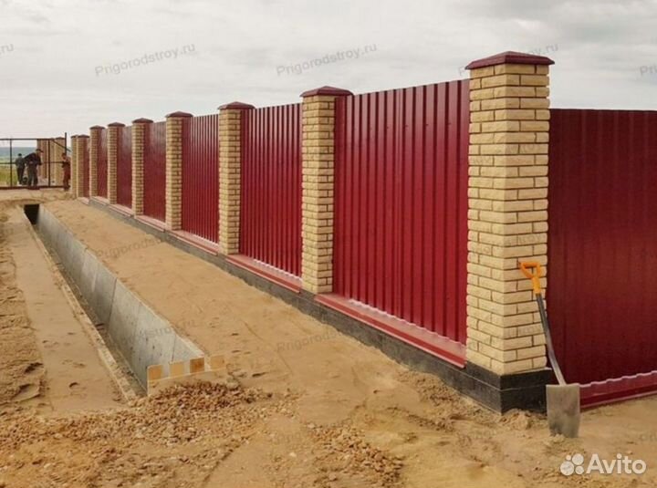 Профилированный лист