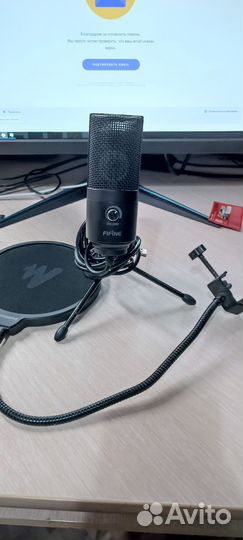 Fifine k669 +попфильтр