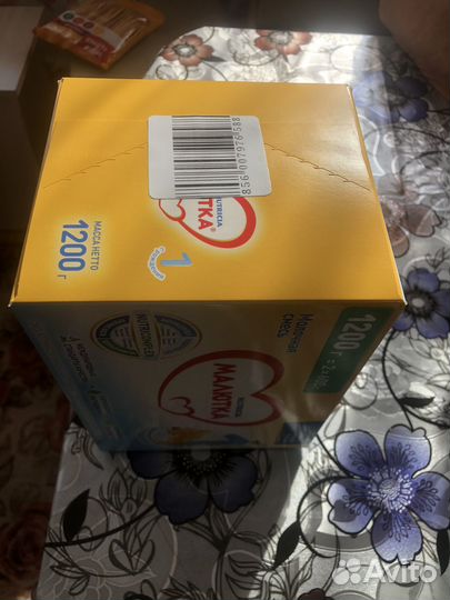 Детская молочная смесь малютка 1