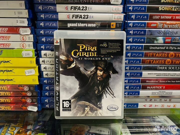 Disney- Pirates of the Caribbean AT Worlds End PS3