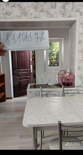 Комната 30 м² в 2-к., 1/2 эт.