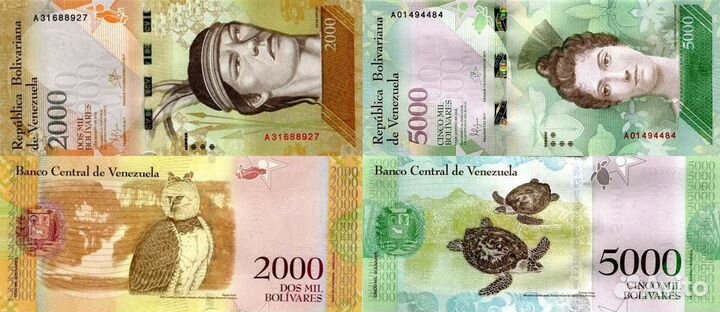 Банкноты Венесуэлы 1986-2017 год