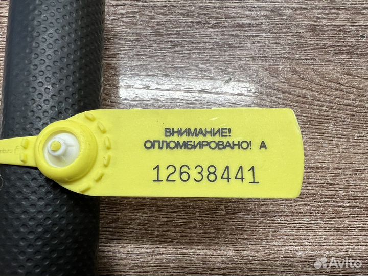 Ручка ручника Mazda 3 BK 2002-2008