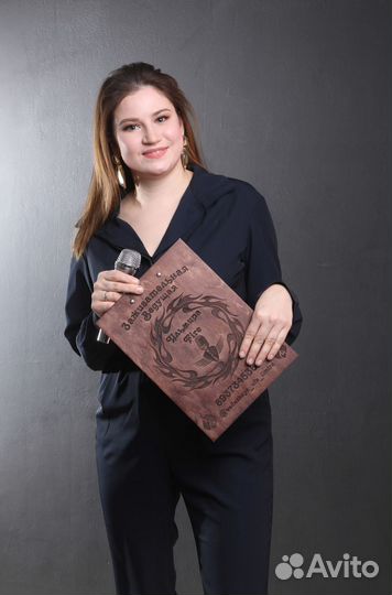 Ведущий на Корпоратив, Юбилей, Свадьба, тамада Уфа